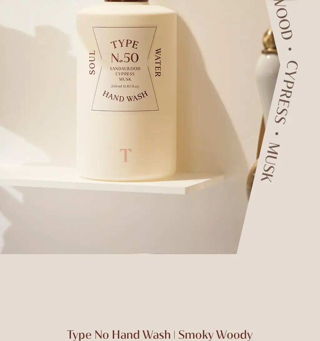 타입넘버 핸드워시 350ml 3종 상세페이지 27