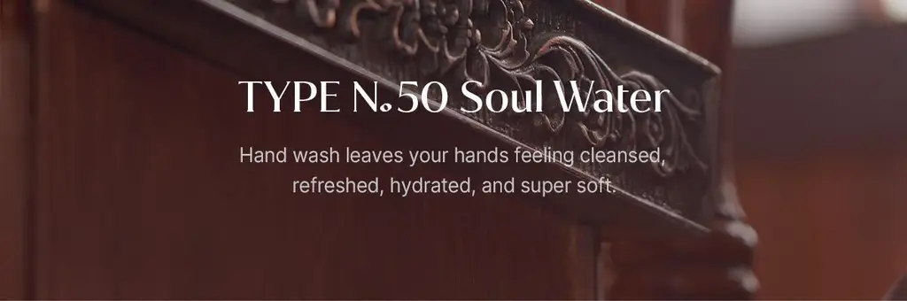 타입넘버 핸드워시 350ml 3종 상세페이지 33