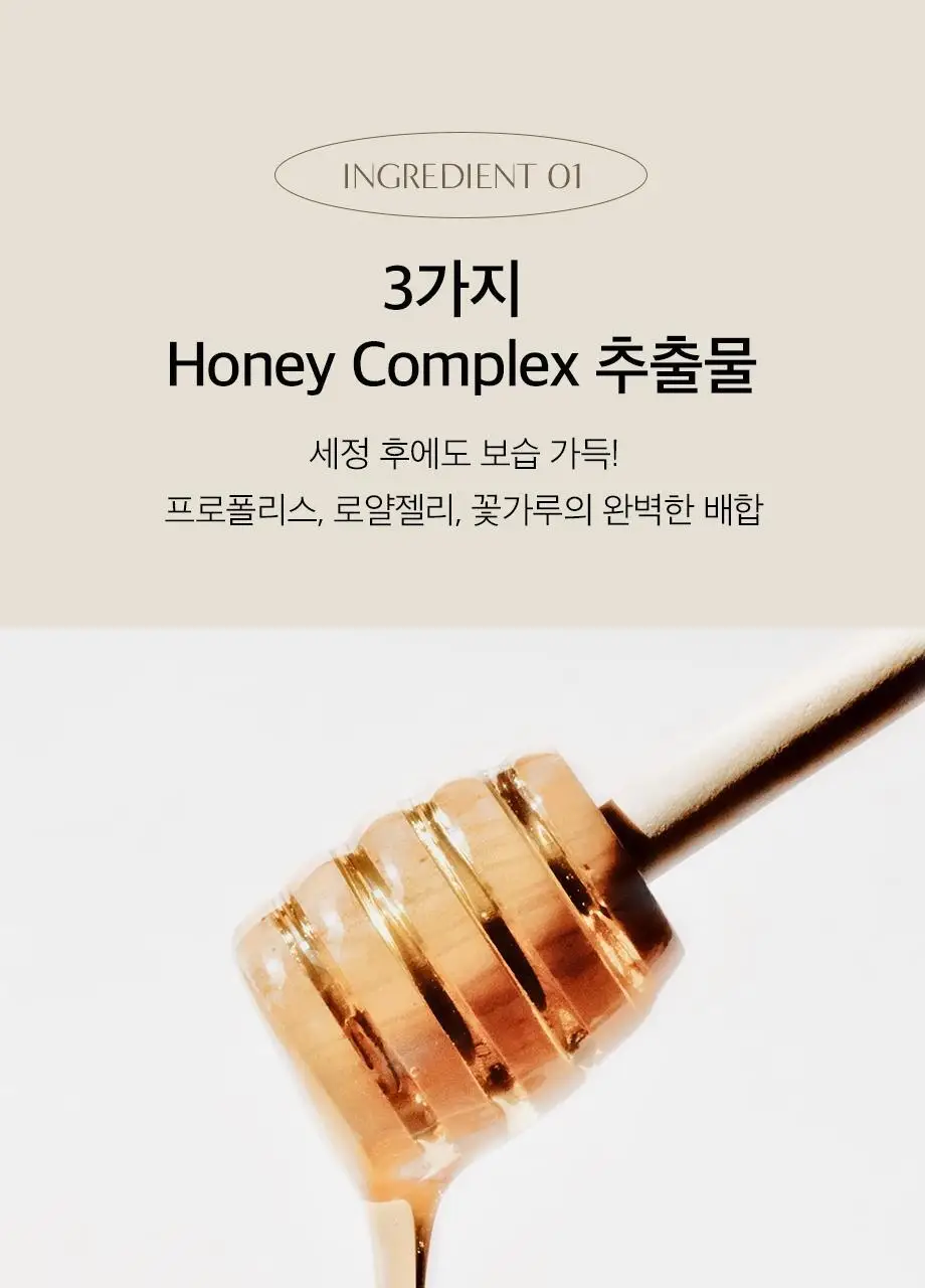 W.DRESSROOM 퍼퓸 버블 핸드워시 300ml (에이프릴코튼, 피치블러썸) 상세페이지 9