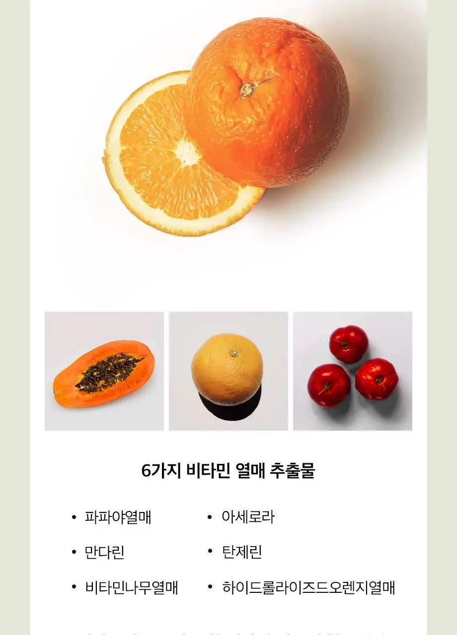 W.DRESSROOM 퍼퓸 버블 핸드워시 300ml (에이프릴코튼, 피치블러썸) 상세페이지 15