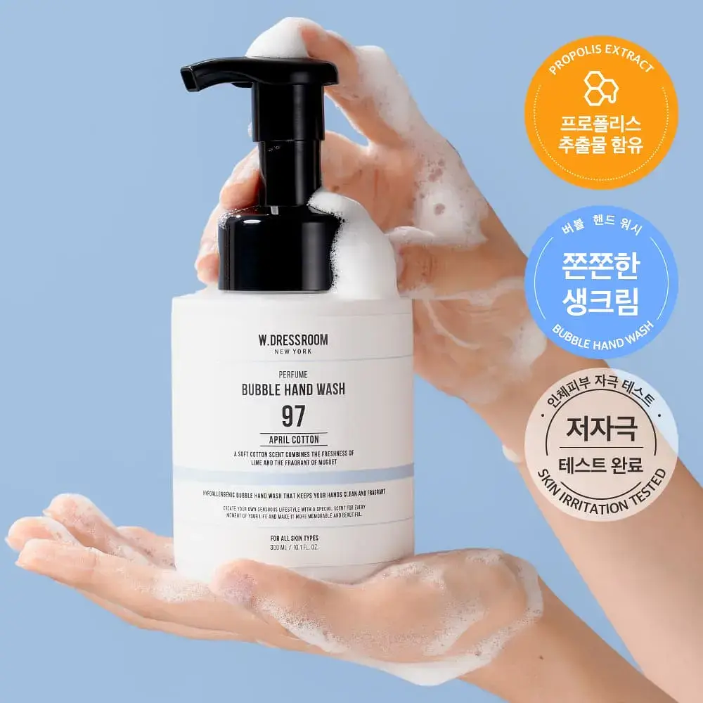 W.DRESSROOM 퍼퓸 버블 핸드워시 300ml (에이프릴코튼, 피치블러썸)
