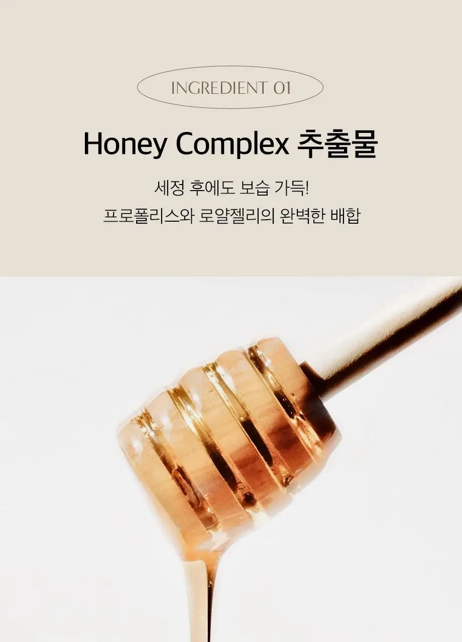 W.DRESSROOM 퍼퓸 핸드워시 280ml (에이프릴코튼, 피치블러썸, 플라워샵) 상세페이지 7