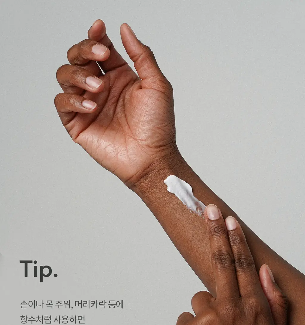 더프트앤도프트 니치 퍼퓸 핸드크림 50ml 4종 택1 상세페이지 21