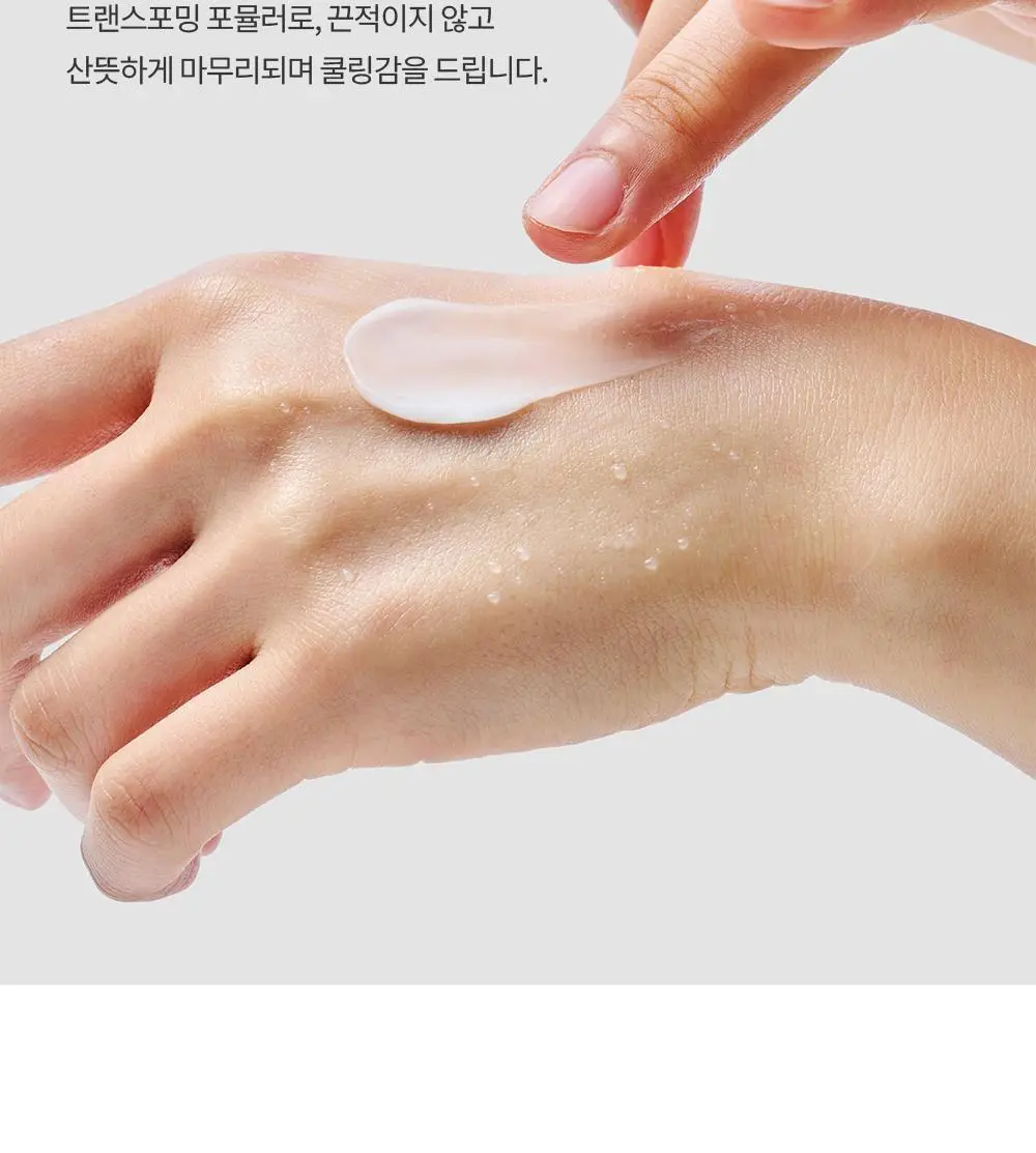 더프트앤도프트 인리치드 퍼퓸 워터베리어 핸드크림 러블리소피 50ml 더블기획 상세페이지 19