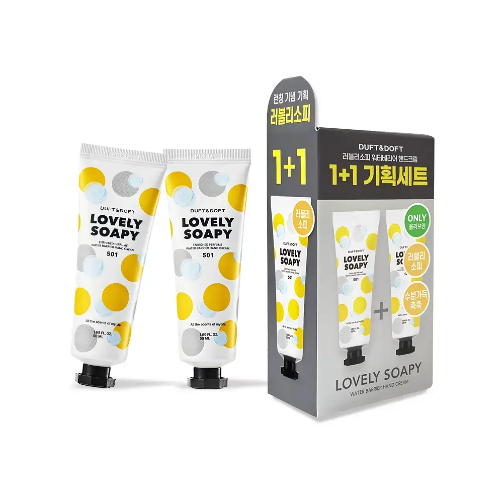 더프트앤도프트 인리치드 퍼퓸 워터베리어 핸드크림 러블리소피 50ml 더블기획