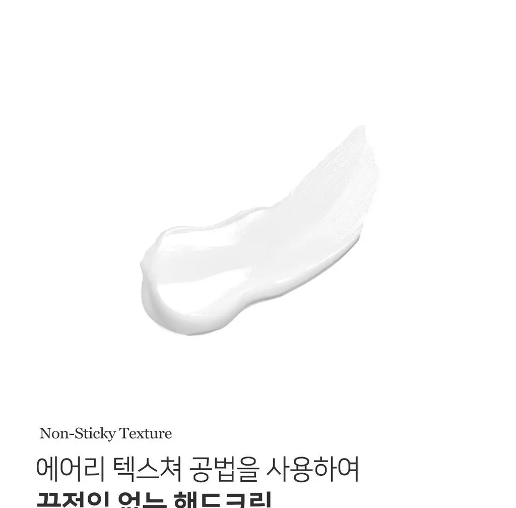 마르마르디 핸드크림 50ml 5종 택1 상세페이지 11