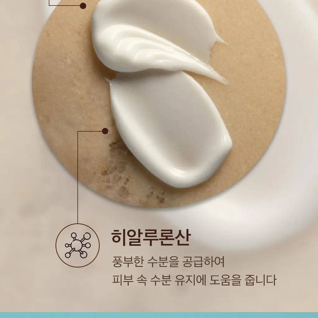 모로칸오일 핸드크림 프래그런스 오리지널 40ml 상세페이지 9
