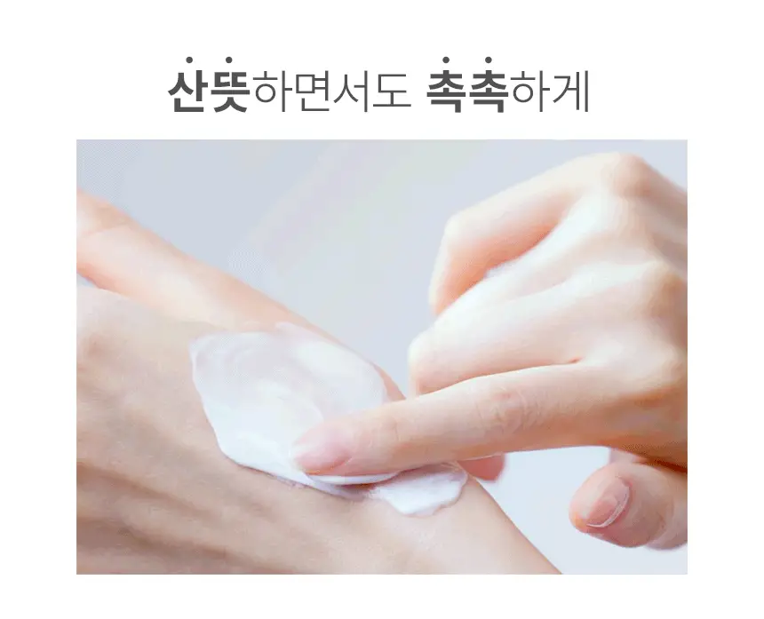 버츠비 보태니컬 핸드크림 위드 시어버터 28.3g 2종 택 1 상세페이지 3
