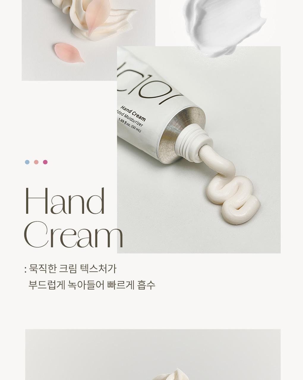 블랑101 퍼퓸 핸드크림 시그니처 50ml 상세페이지 21
