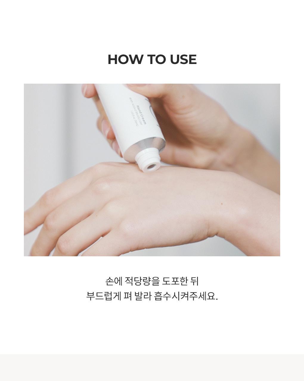 블랑101 퍼퓸 핸드크림 시그니처 50ml 상세페이지 31