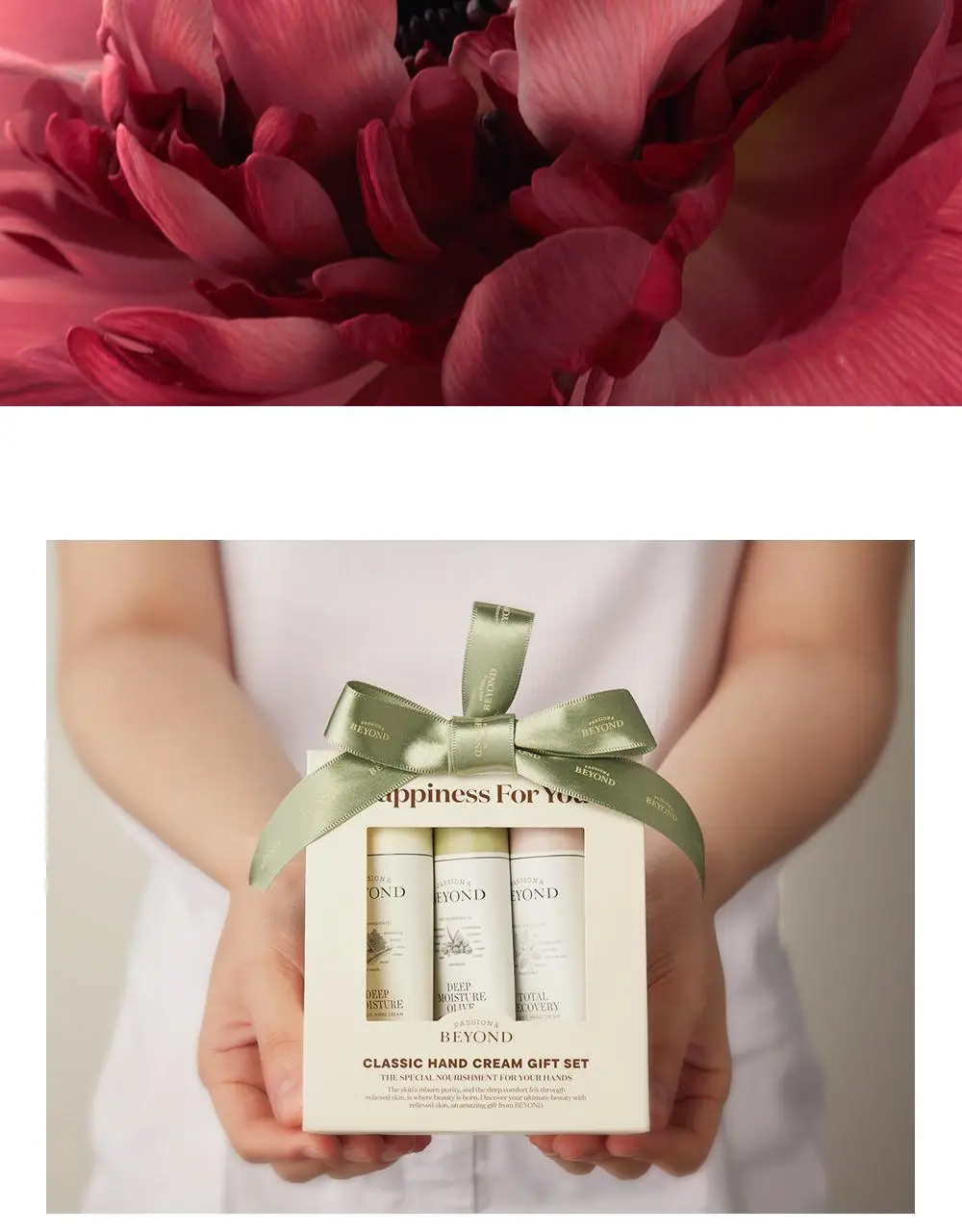 비욘드 클래식 핸드크림 30ml 3종 기프트 세트(30ml+30ml+30ml) 상세페이지 15