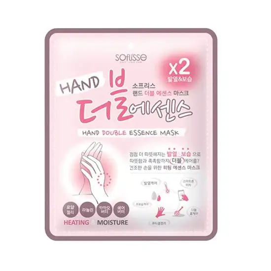 소프리스 핸드 더블에센스 마스크