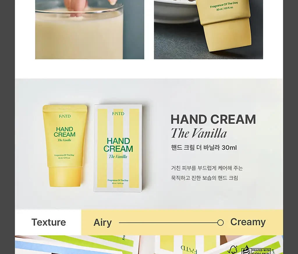 에프오티디 핸드 케어 30ml 3종 택1 상세페이지 9