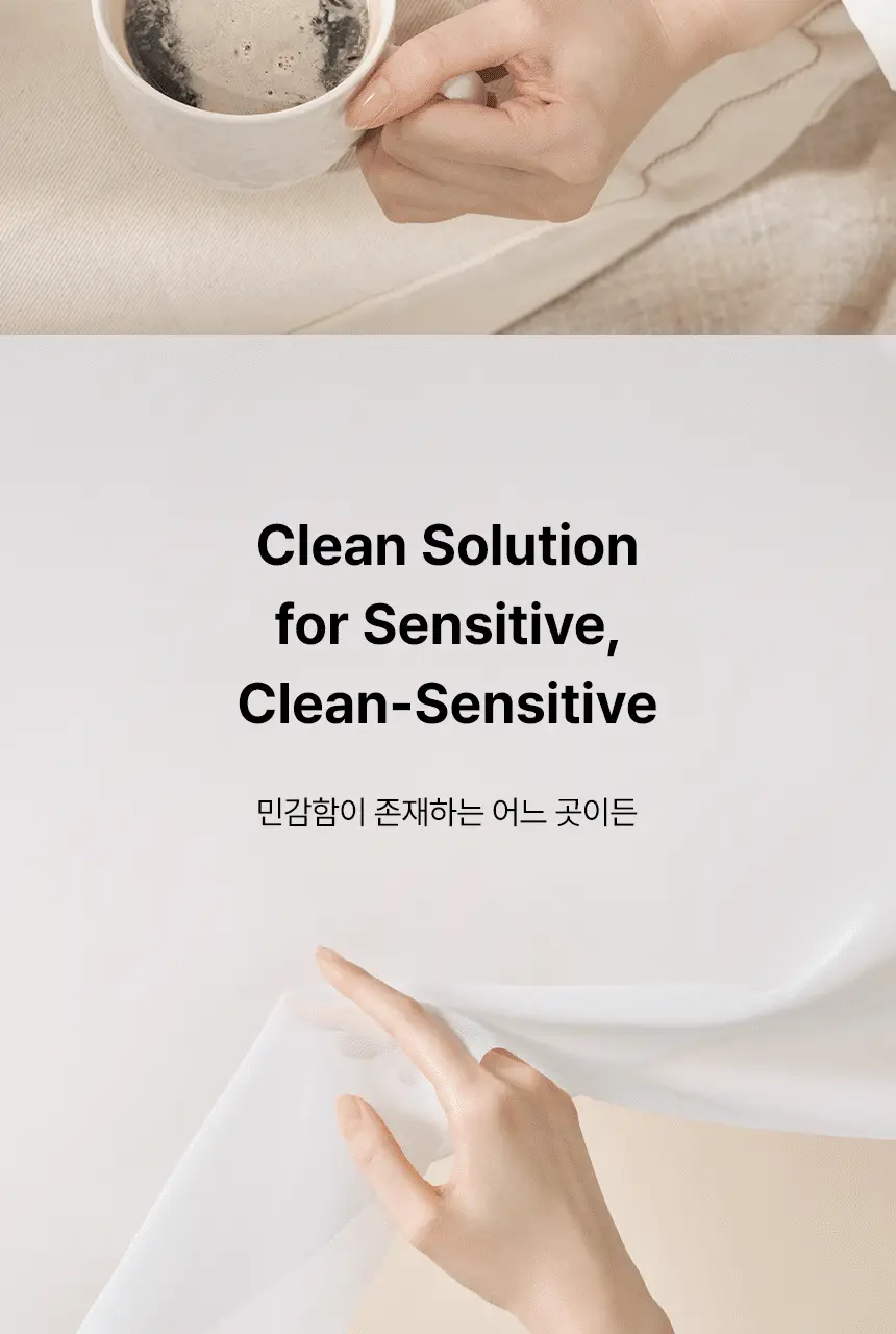 엠디스픽 드 바리스타 무향 핸드크림 울트라 300g 상세페이지 24