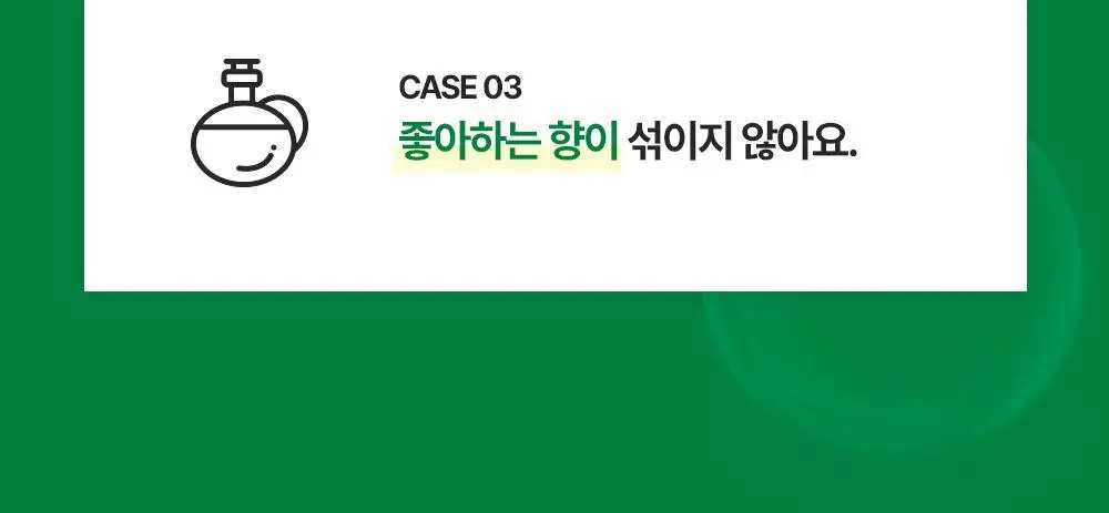오킵스 워킹핸즈 핸드크림 튜브 85g 상세페이지 20