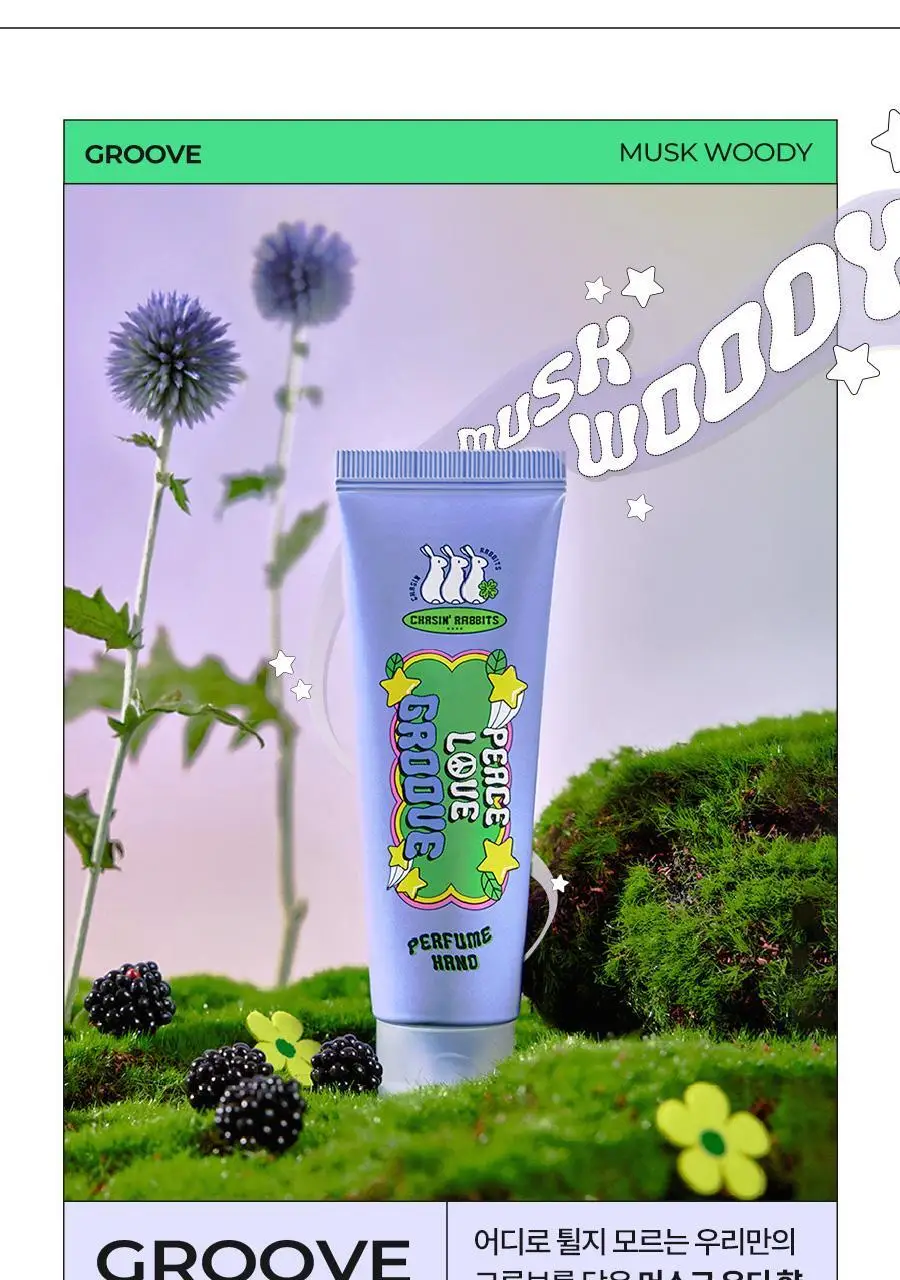 체이싱래빗 퍼퓸 핸드크림 50ml 4종 택1 상세페이지 10