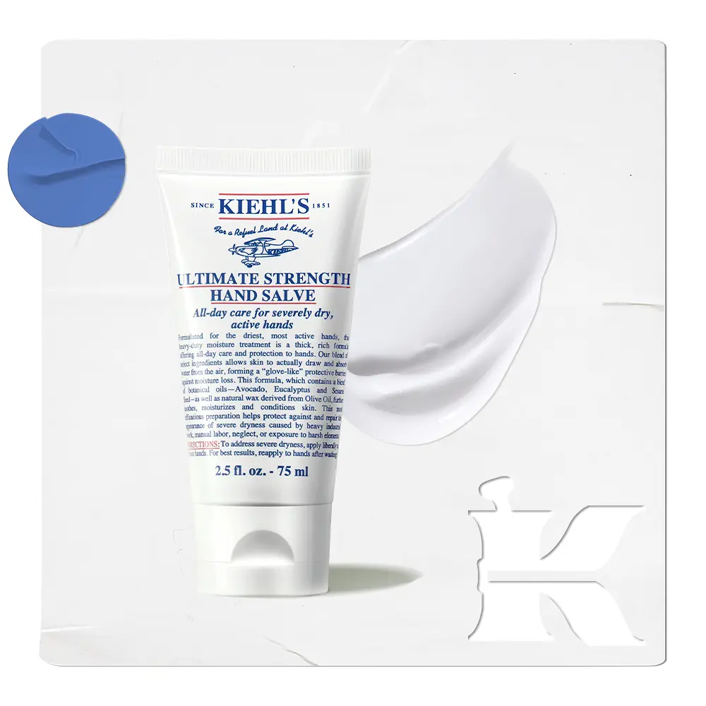 키엘 얼티밋 스트렝스 핸드 살브 75ml