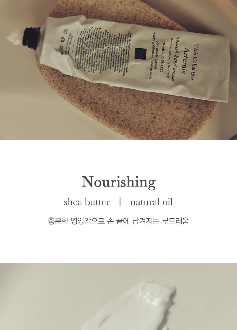 티컬렉티브 너리쉬 핸드크림 아르테미스 70ml 상세페이지 4