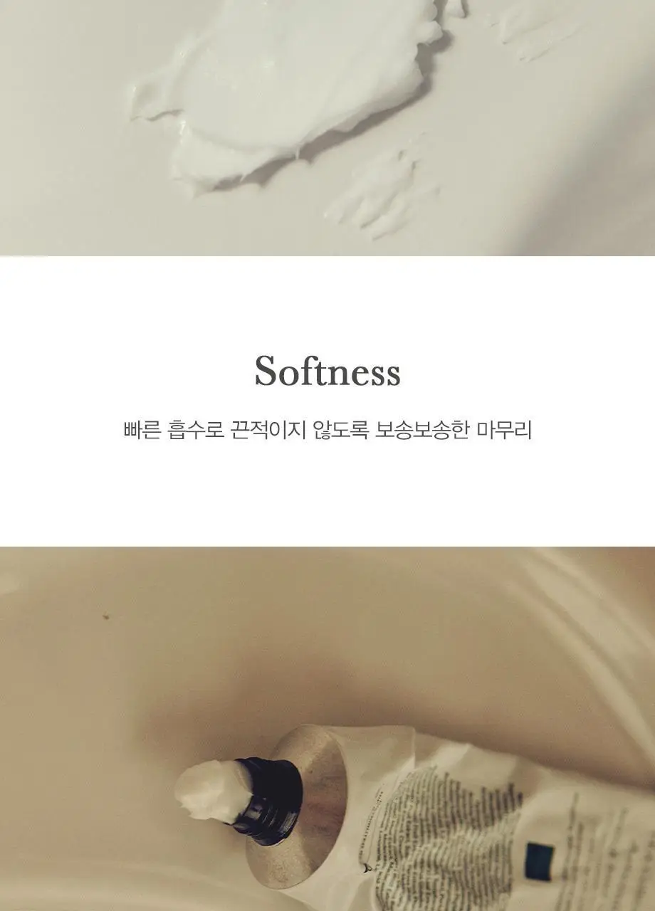 티컬렉티브 너리쉬 핸드크림 아르테미스 70ml 상세페이지 5
