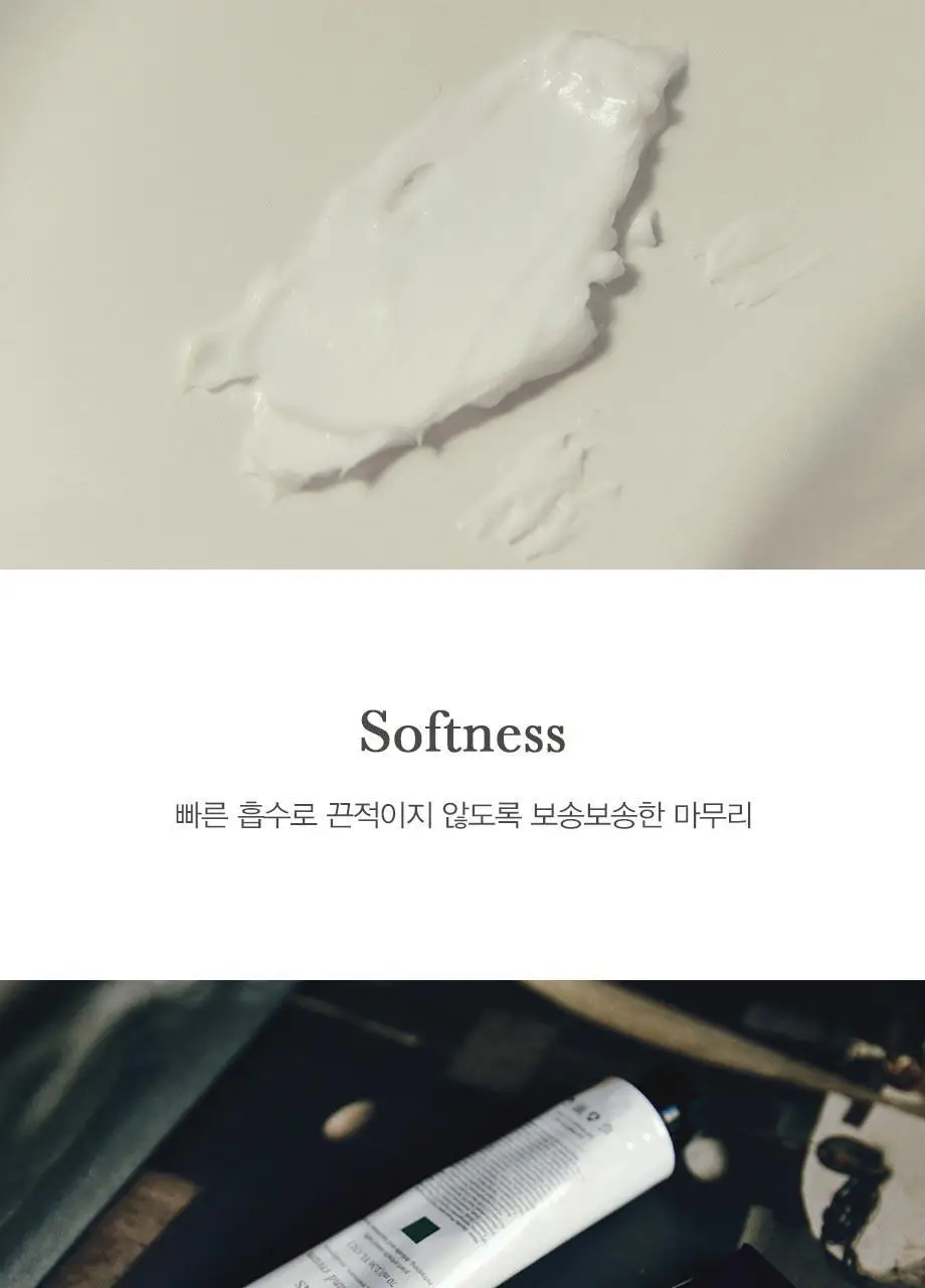 티컬렉티브 핸드크림 70ml 4종 택 1 (아르테미스/주노스/레이터/말차) 상세페이지 14