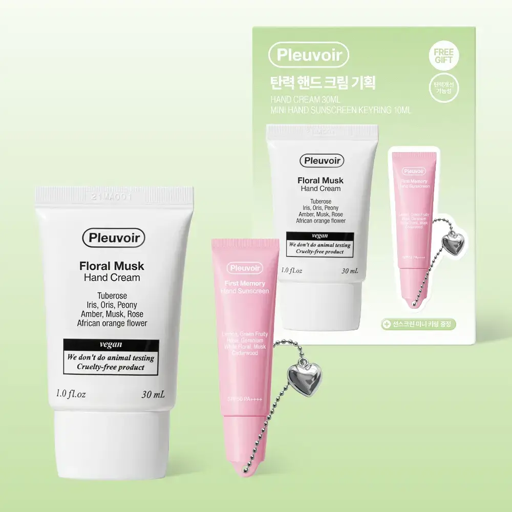 플르부아 탄력&비건 퍼퓸 핸드크림/주름&미백 기능성 핸드 선스크린 30mL 6종 중 택1(단품/기획)
