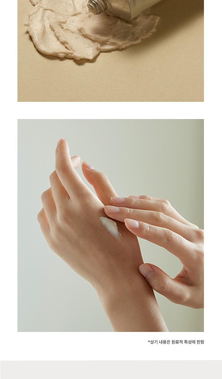 허스텔러 니어바이 인텐스 핸드 밤 어바웃 타임 50ml 상세페이지 17