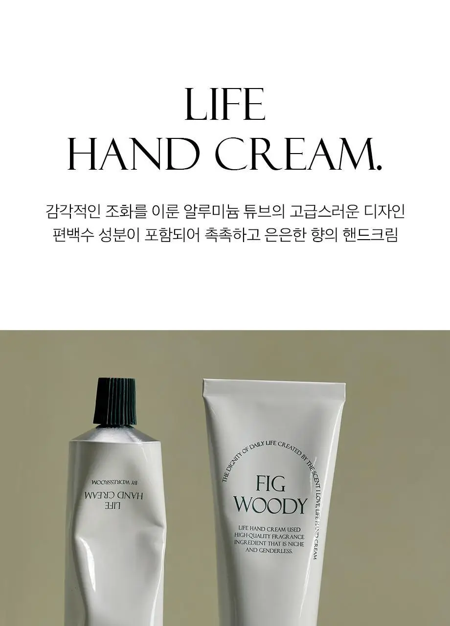 W.DRESSROOM 라이프 핸드크림 3종 택 1 상세페이지 3