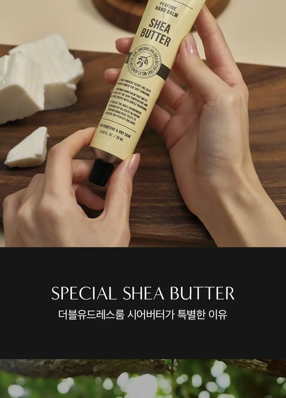 W.DRESSROOM 퍼퓸 핸드 밤 시어버터 75ml 상세페이지 7