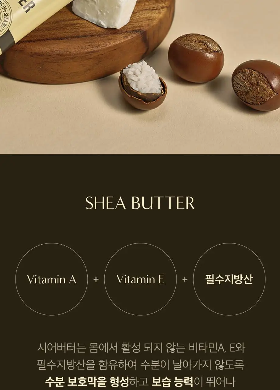 W.DRESSROOM 퍼퓸 핸드 밤 시어버터 75ml 상세페이지 9