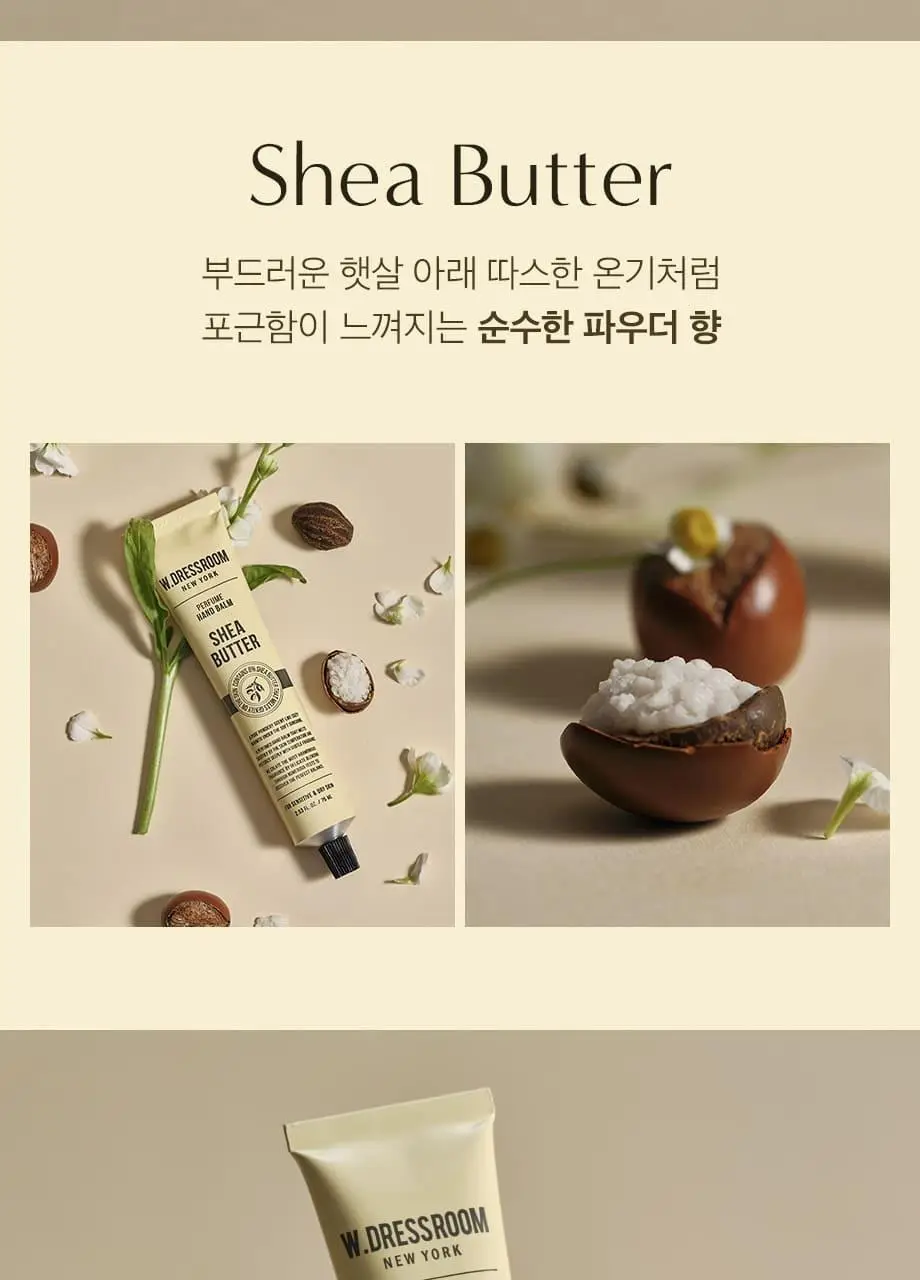 W.DRESSROOM 퍼퓸 핸드 밤 시어버터 75ml 상세페이지 16