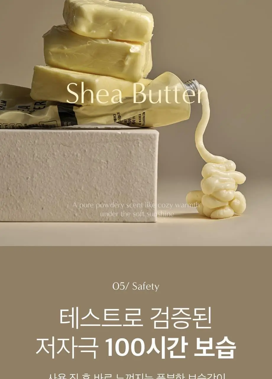 W.DRESSROOM 퍼퓸 핸드 밤 시어버터 75ml 상세페이지 20