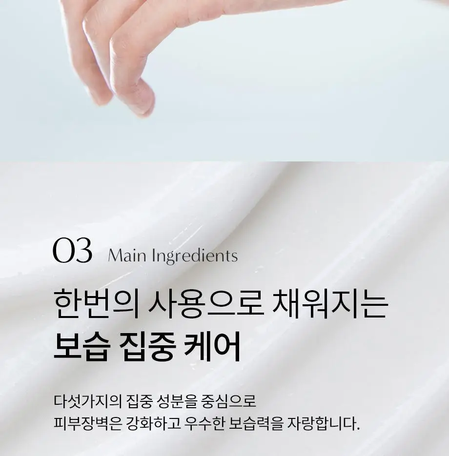 W.DRESSROOM 퍼퓸 핸드크림 50ml 6종 상세페이지 12