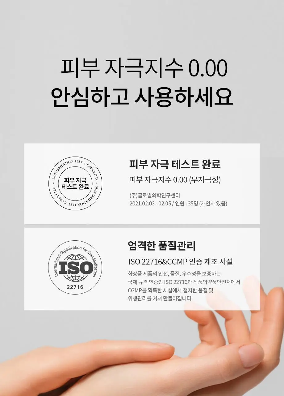 W.DRESSROOM 퍼퓸 핸드크림 50ml 6종 상세페이지 28