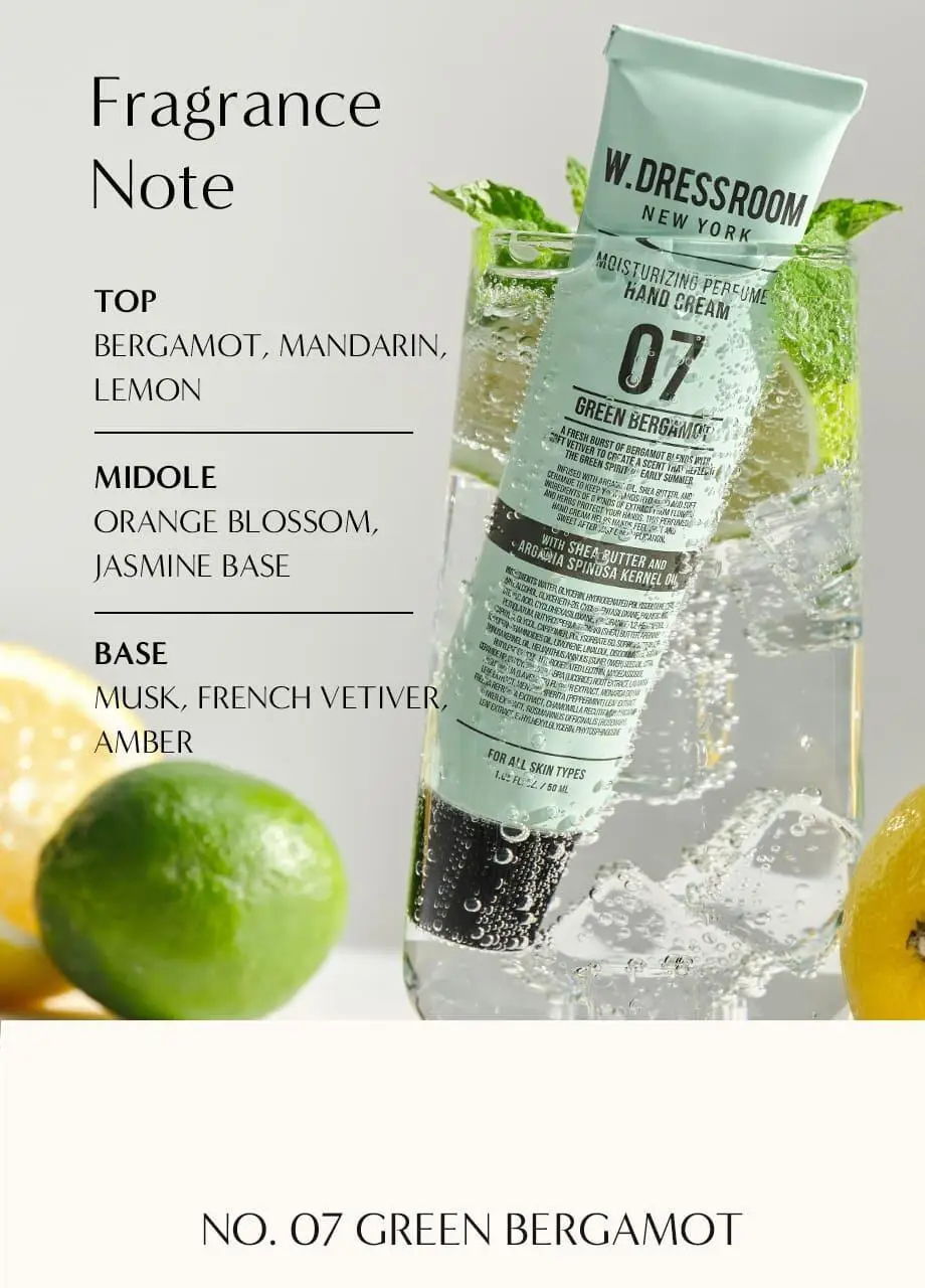 W.DRESSROOM 퍼퓸 핸드크림 No.07 그린베르가못 50ml 상세페이지 4
