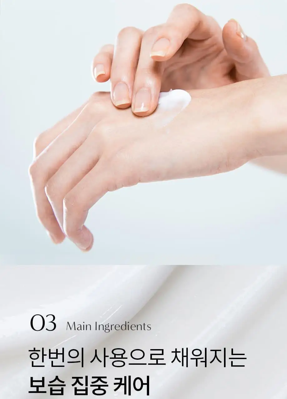 W.DRESSROOM 퍼퓸 핸드크림 No.07 그린베르가못 50ml 상세페이지 10