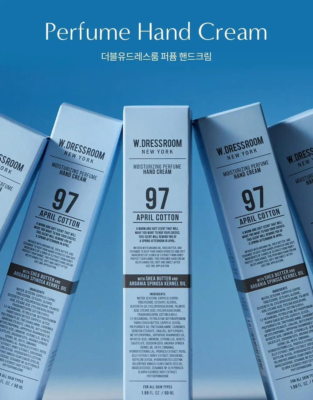 W.DRESSROOM 퍼퓸 핸드크림 No.97 에이프릴코튼 50ml 어워즈 한정기획 (+20ml) 상세페이지 10