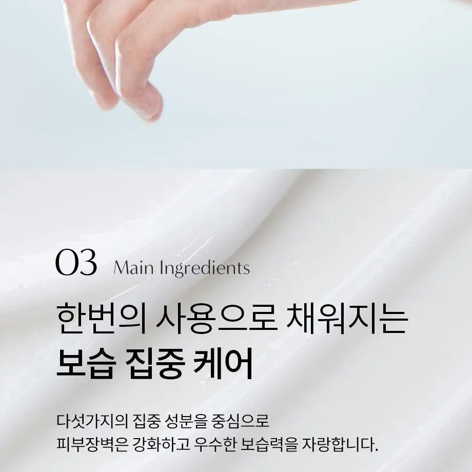 W.DRESSROOM 퍼퓸 핸드크림 No.97 에이프릴코튼 50ml 어워즈 한정기획 (+20ml) 상세페이지 14