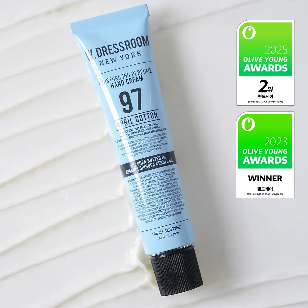 W.DRESSROOM 퍼퓸 핸드크림 No.97 에이프릴코튼 50ml