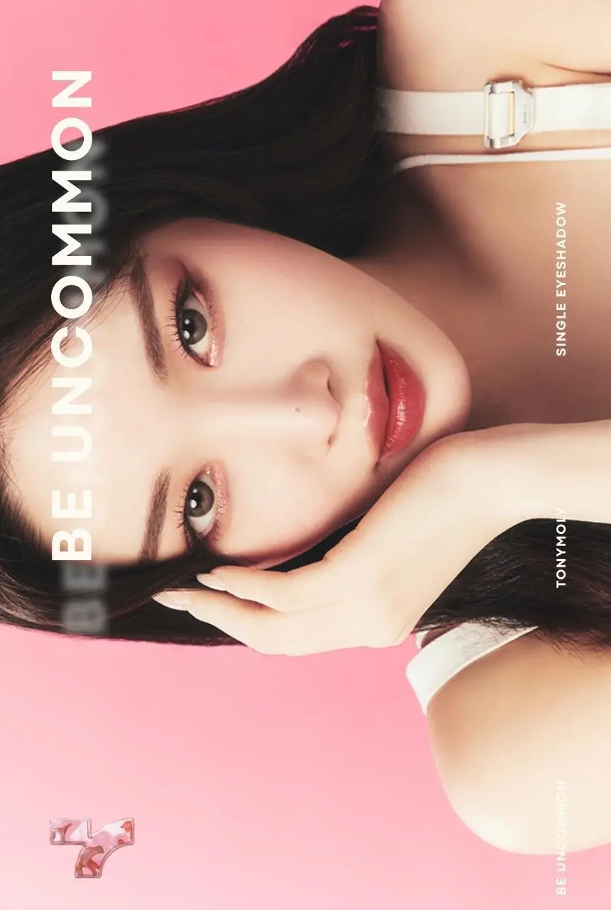 토니모리 아이톤 포켓 팔레트 케이스 상세페이지 4