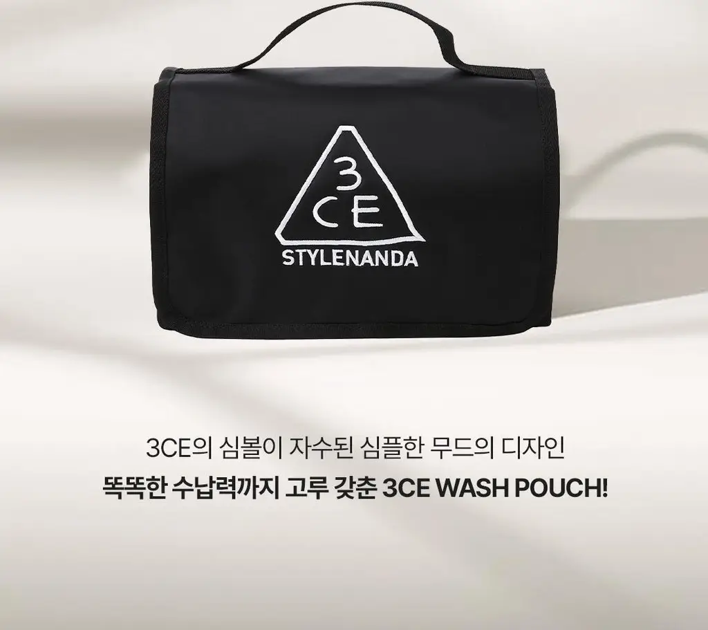 3CE 블랙 워시백 상세페이지 3