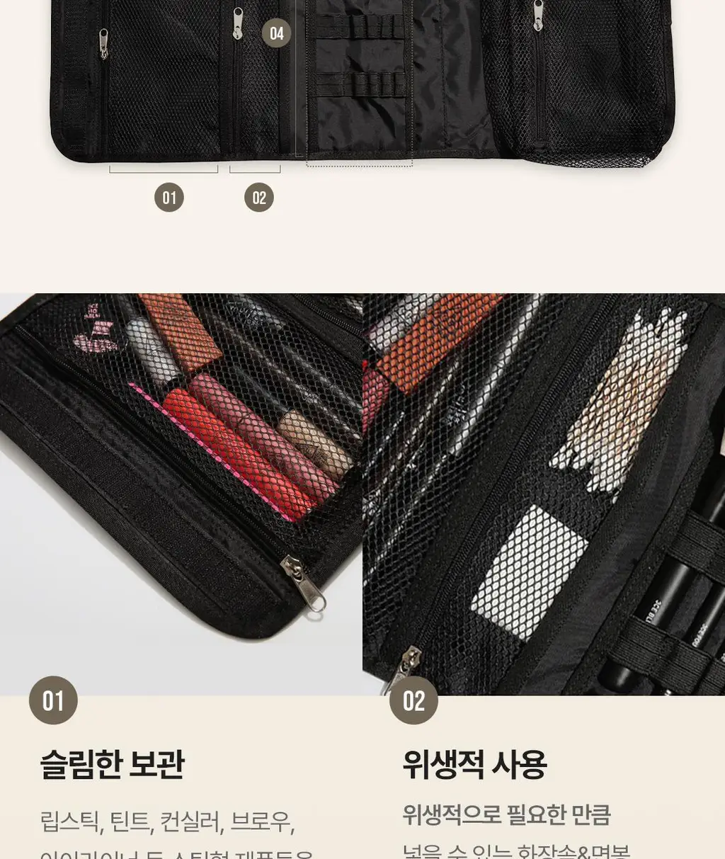 3CE 블랙 워시백 상세페이지 6