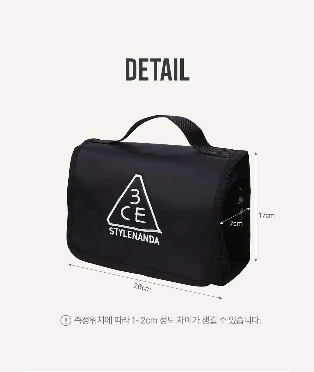3CE 블랙 워시백 상세페이지 12