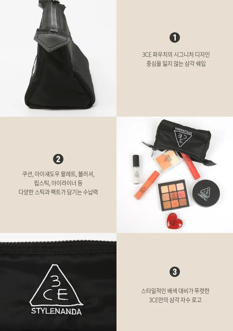 3CE 블랙 파우치(미니) 상세페이지 6