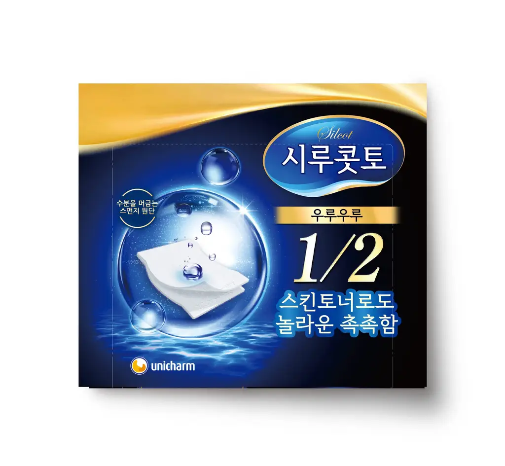 시루콧토 우루우루 화장솜 40매입