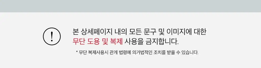 시루콧토 우루우루 40매 7개입 대용량기획(올리브영 단독) 상세페이지 12