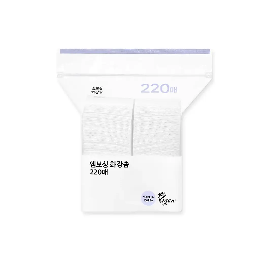 올리브영 엠보싱화장솜 220매