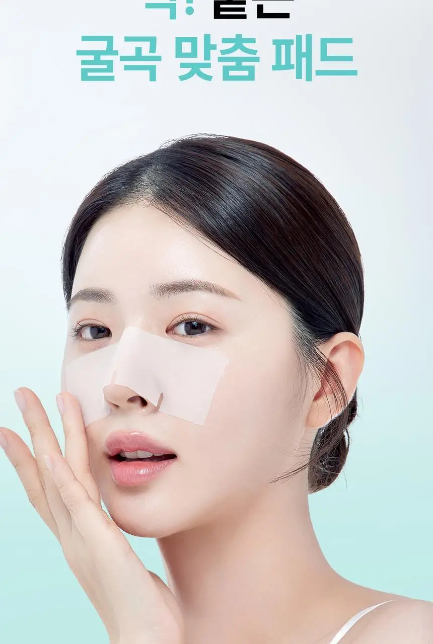 일소 착붙 코튼 패드 40매 상세페이지 6