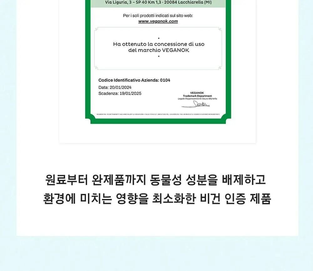 콜만 오가닉 화장솜 70P 상세페이지 14