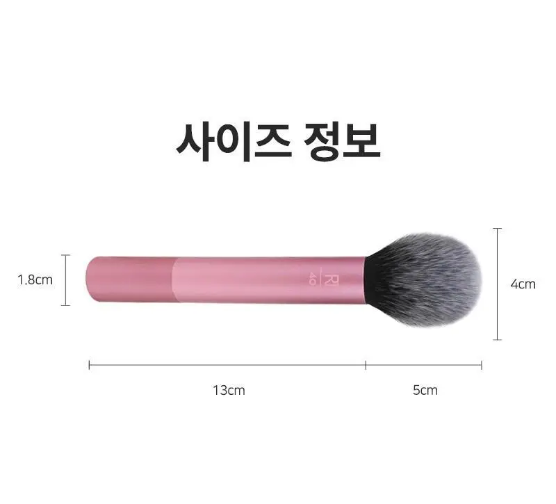리얼테크닉스 블러쉬 브러쉬 상세페이지 12