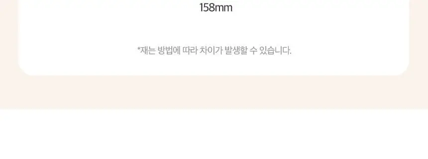 스튜디오17 글라이드 파운데이션 브러쉬 411 상세페이지 9